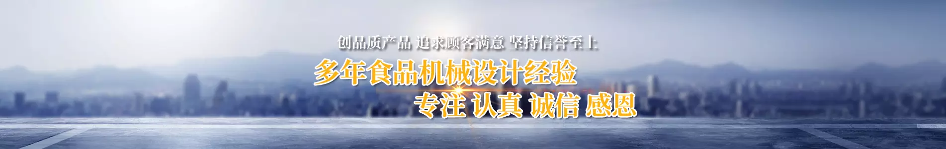 չʾݺI(y)6(yu)(sh)ݺI(yng)A偡PʽC(j)a(chn)Ʒ