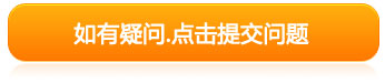 ṩھԃ棬׌͑Sr(sh)҂l(f)(du)a(chn)ƷɆُ(gu)Ϣ