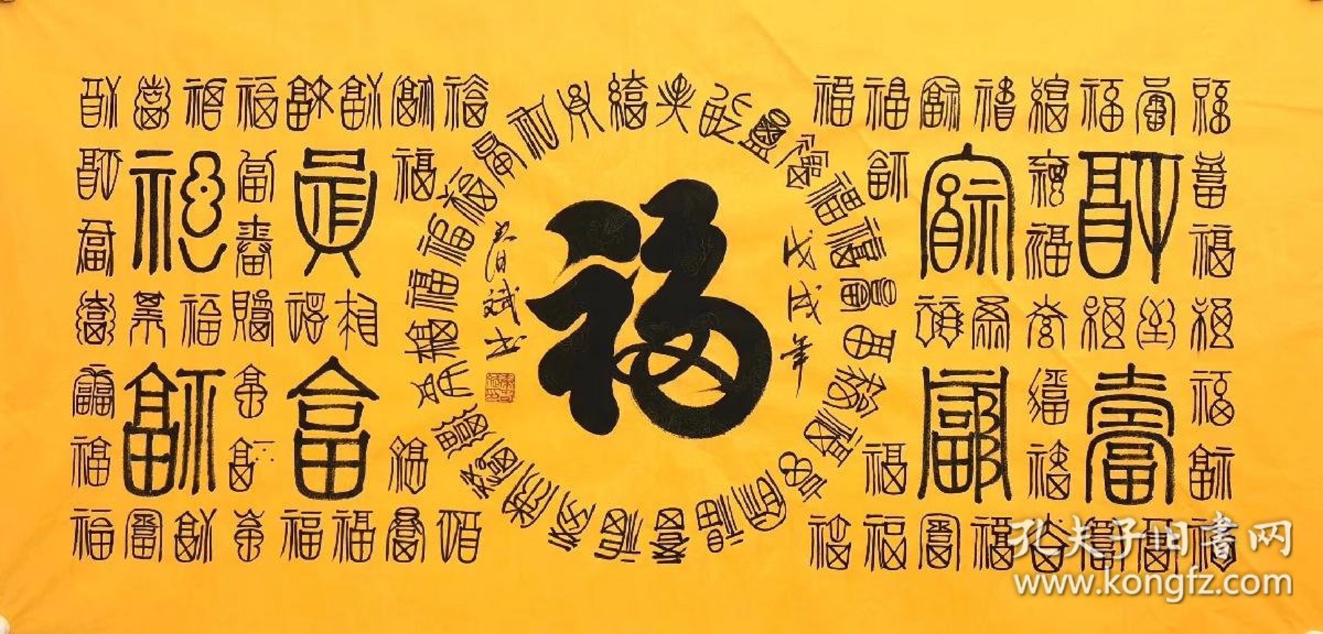 如何高效管理家庭日用品库存？