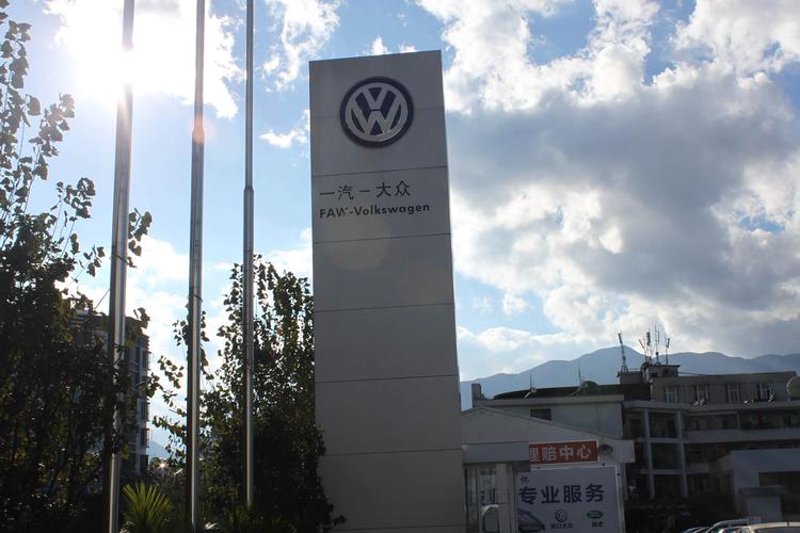 大理商贸公司