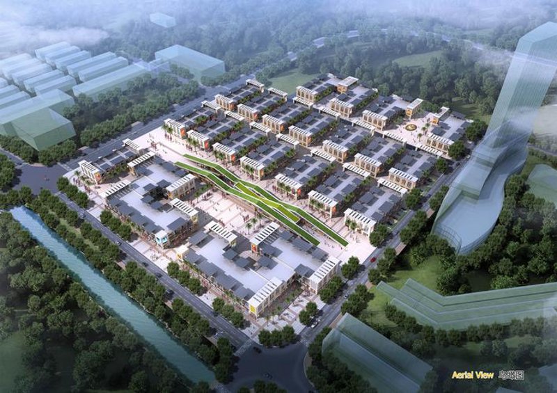 大理市商贸