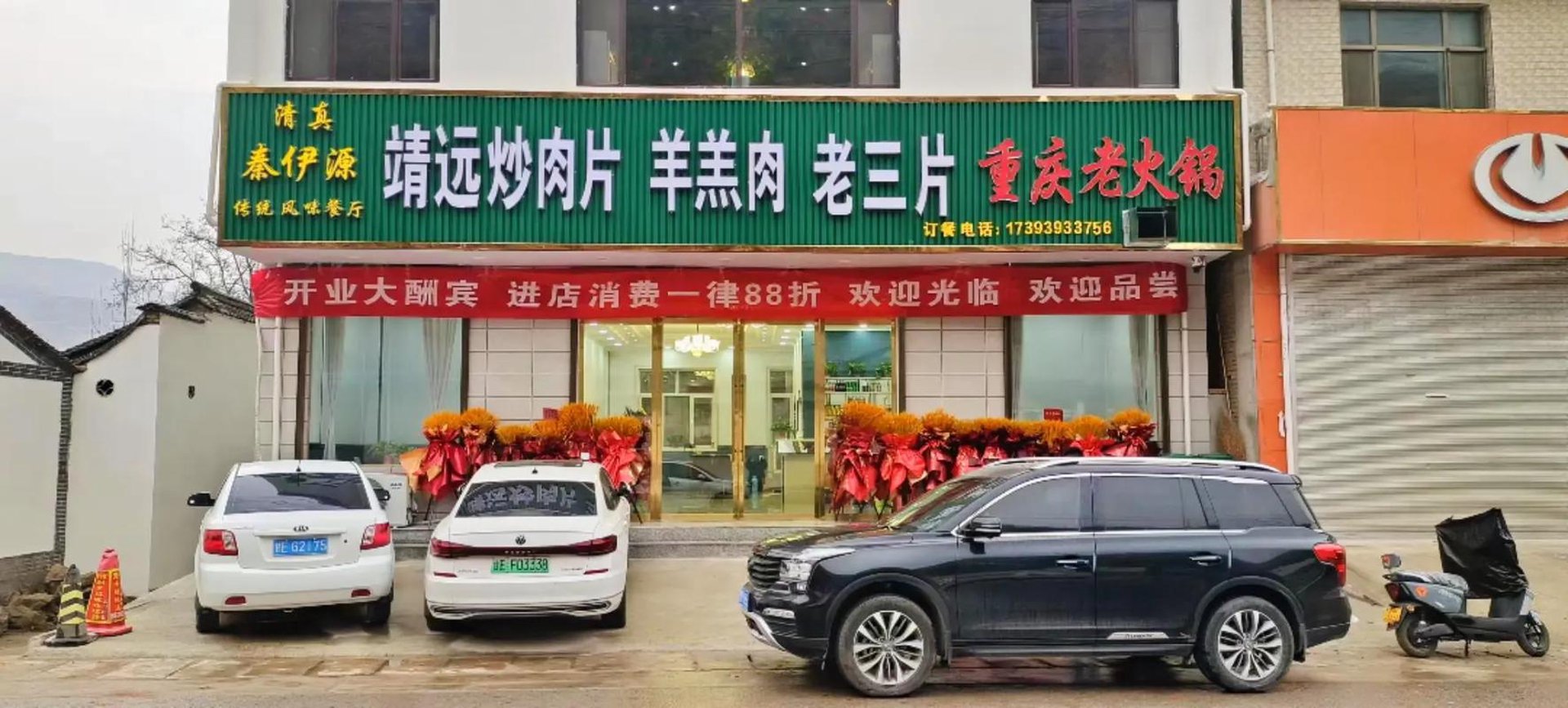 大理商品采购:如何在众多供应商中找到最佳合作对象?